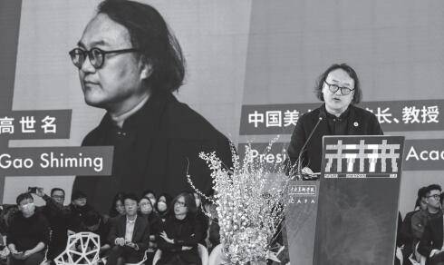 金年会官网朝向一种数码主体——数字智能时间的性命政事