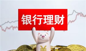 金年会官网高新时间行业商场发体现状及改日进展前景趋向剖判(图3)