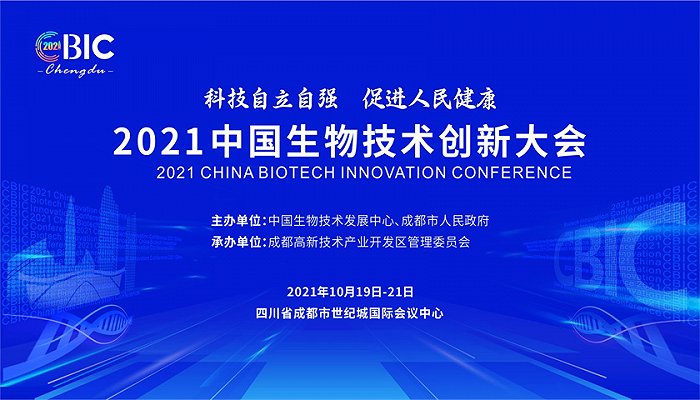 金年会官方陪玩深化5G调和革新 修筑先发工夫上风——Tech Talk 2023革新工夫论坛一线参观