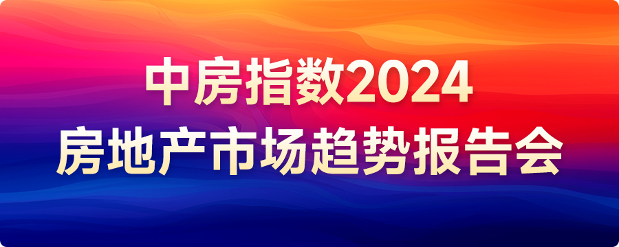 金年会官方陪玩宁波市挂牌1宗工业用地开始价34350万元